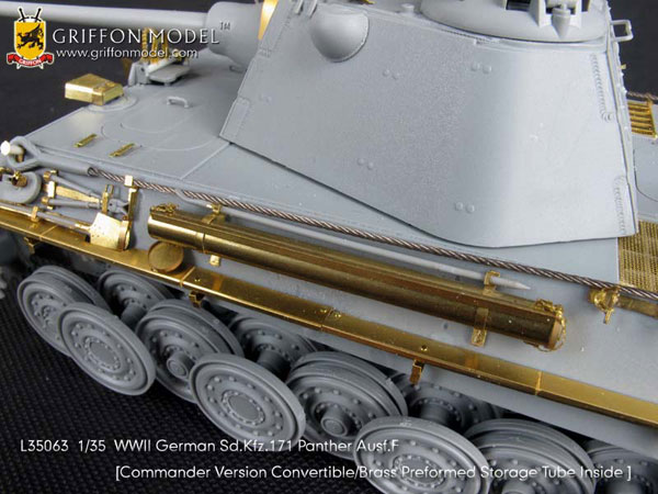 WW.II ドイツ軍 パンターF型 対空増加装甲タイプ w/赤外線暗視装置 [ WW.II ドイツ軍 パンターF型 対空増加装甲タイプ w/赤外線暗視