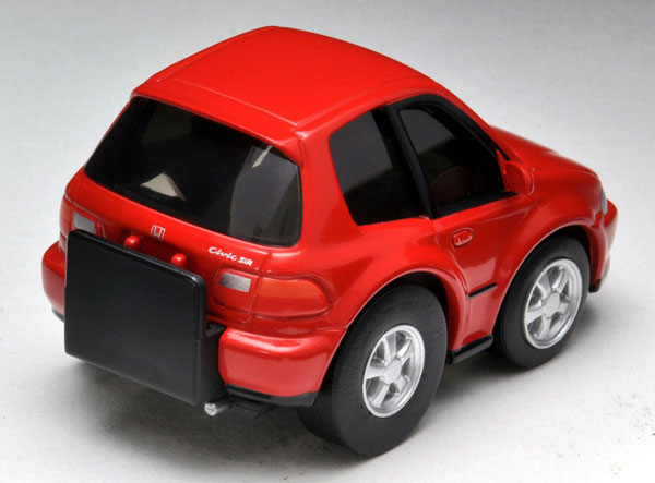 TOY-SCL3-03459_01.jpg