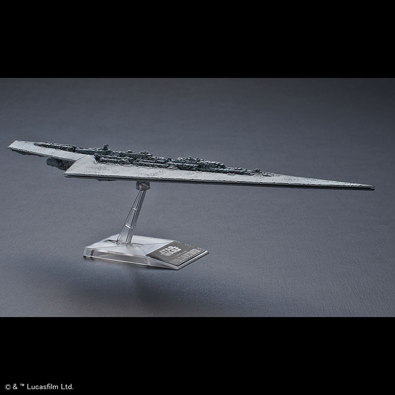 Bandai Vehicle Model 016 Executor-class Star Dreadnought(Super Star Destroyer)(Star Wars Episode Ⅴ:The Empire Strikes Back)