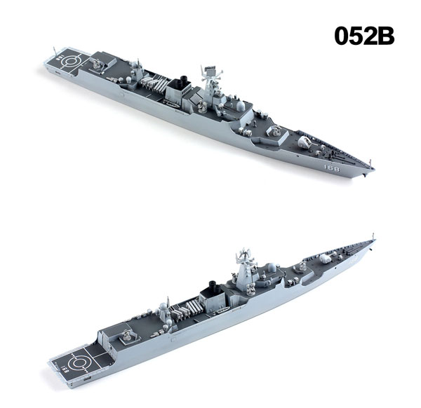 Amazon | ドリームモデル 1/700 中国海軍 ミサイル駆逐艦 旅洋II