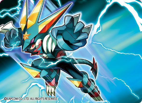 キャラクターカードボックスコレクションNEO ロックマン エグゼ「電脳
