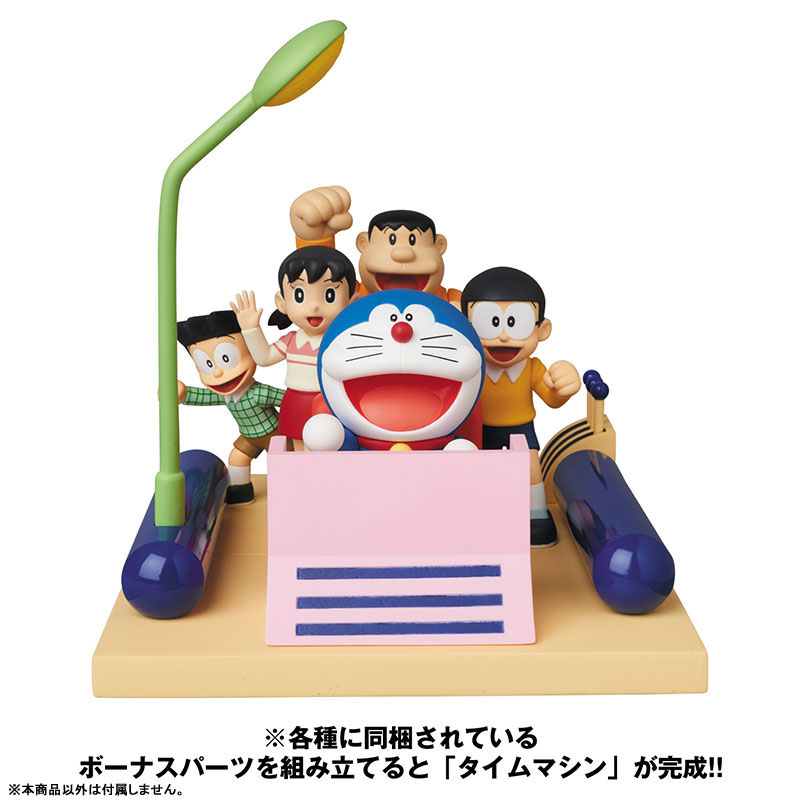 ドラえもん フィギュア❪ジャイアン❭ ドラえもん ジャイアン フィギュア - メルカリ