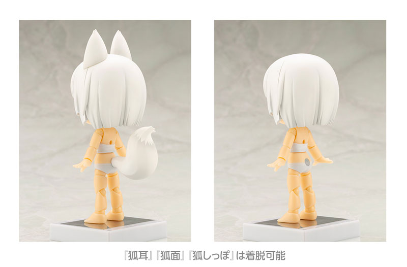 特典】キューポッシュフレンズ しろきつね-白狐- 可動フィギュア(くろ