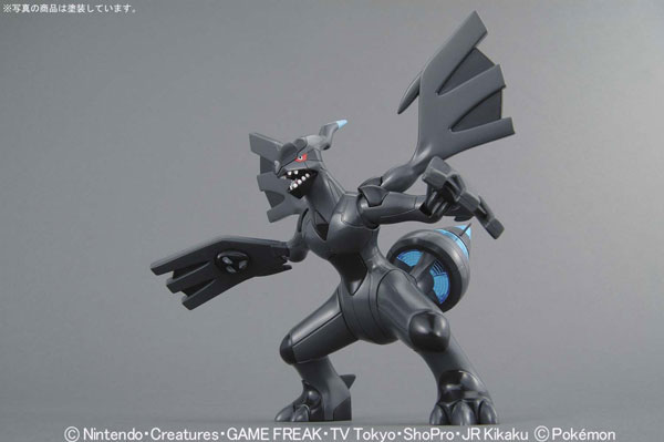 ポケモンプラモコレクション セレクトシリーズ レシラム wgteh8f ポケモンプラモコレクション13 セレクトシリーズ レシラム|【堀