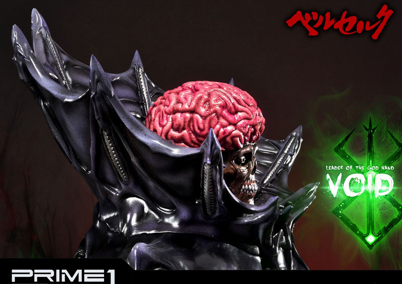 アルティメットプレミアムマスターライン/ ベルセルク: ボイド アルティメットプレミアムマスターライン/ ベルセルク: ボイド