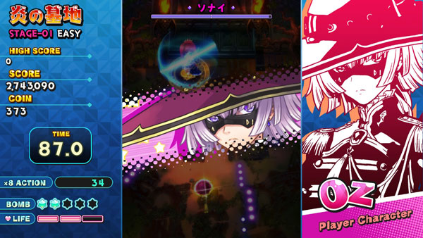 GAME-0022710_03.jpg