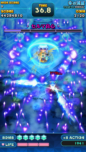 GAME-0022710_06.jpg