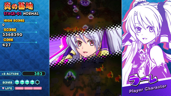 GAME-0022710_07.jpg