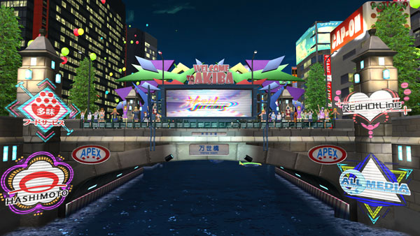 GAME-0022740_06.jpg