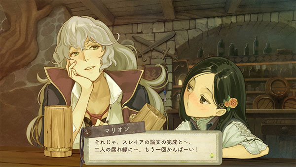 GAME-0022793_06.jpg