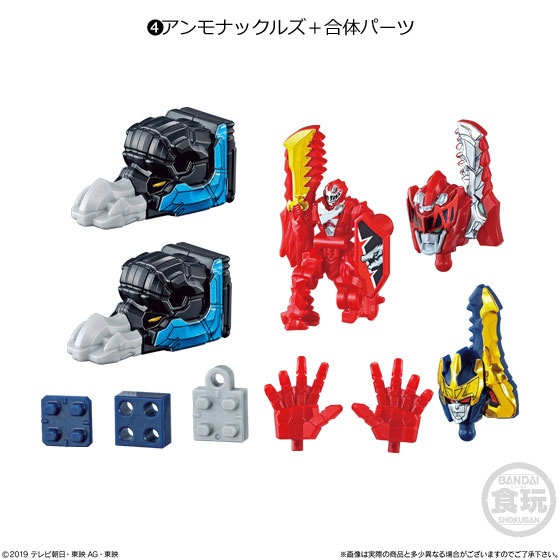 GOODS-00289795_05.jpg
