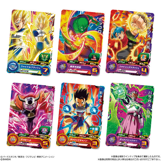 GOODS-00289797_02.jpg