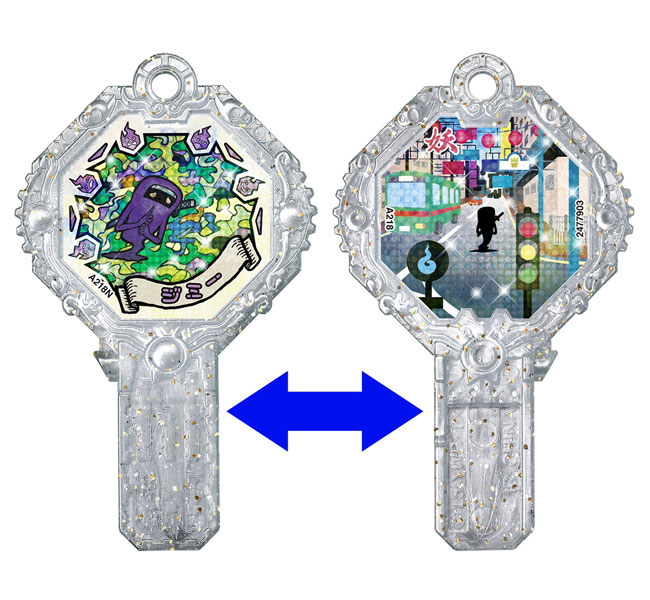 新品未開封3BOX　妖怪アークK4 お宝いっぱい!集まれ宝玉妖怪! Amazon.co.jp: 3BOX 妖怪アークK4 お宝いっぱい集まれ宝玉妖怪