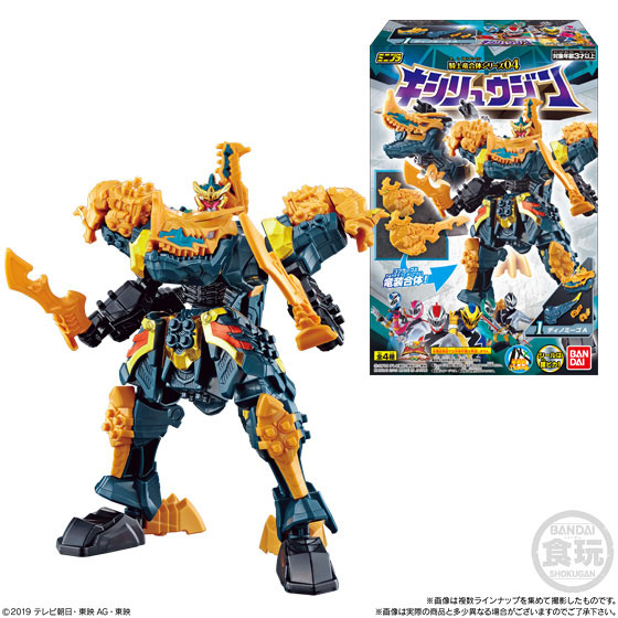 GOODS-00297942_01.jpg