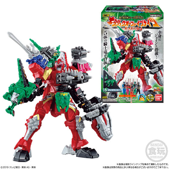 GOODS-00313505_01.jpg