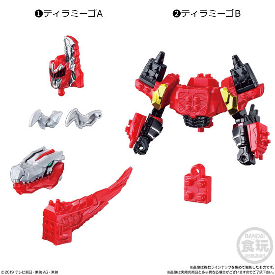 GOODS-00313505_02.jpg