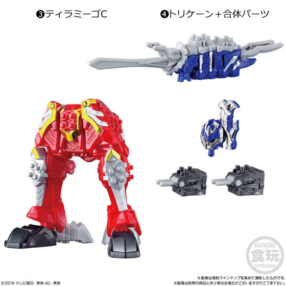 GOODS-00313505_03.jpg