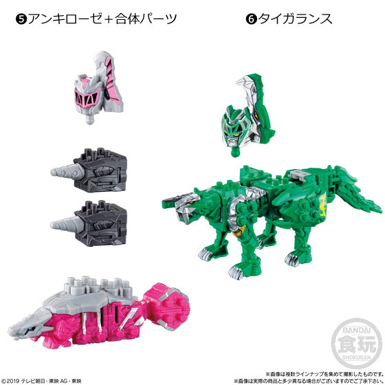 GOODS-00313505_04.jpg
