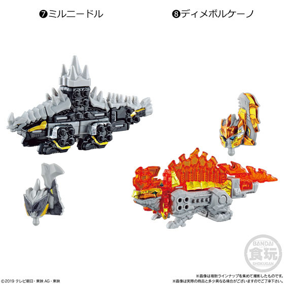 GOODS-00313505_05.jpg