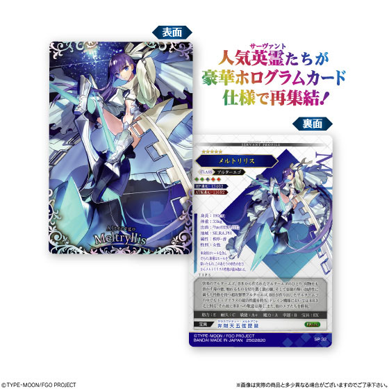 GOODS-00313506_02.jpg