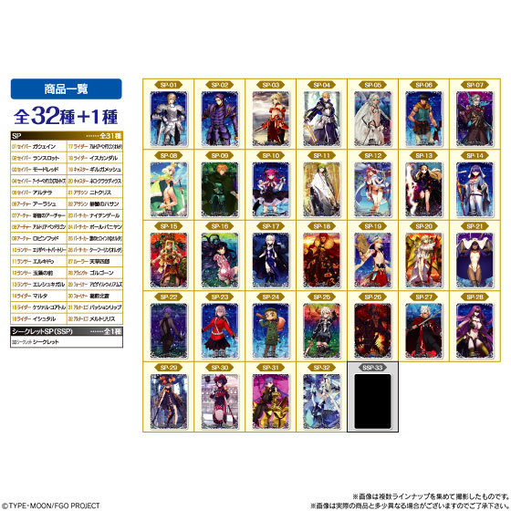 GOODS-00313506_07.jpg