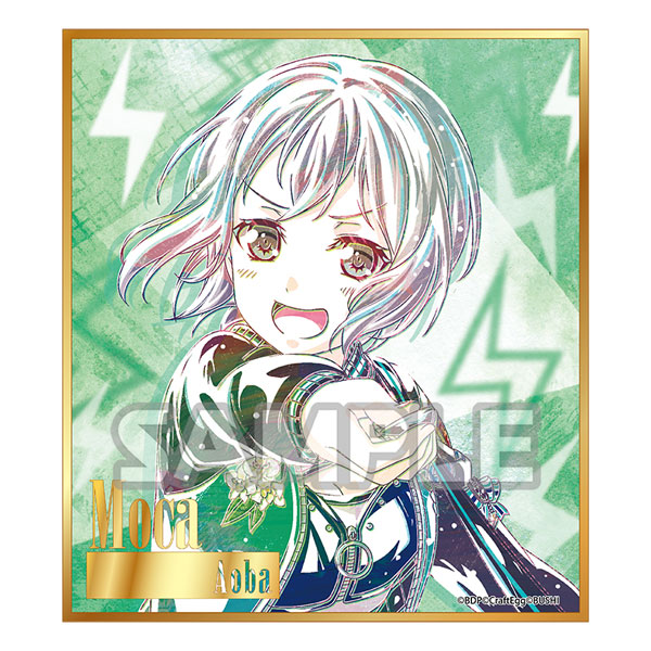 GOODS-00315084_02.jpg