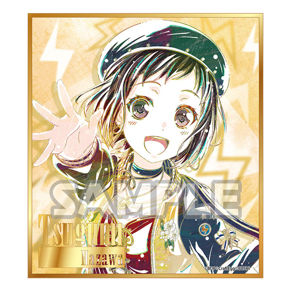 GOODS-00315084_05.jpg
