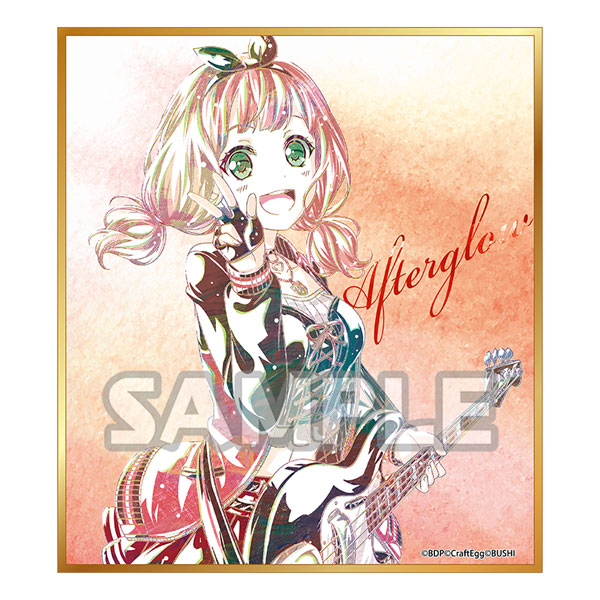 GOODS-00315084_08.jpg