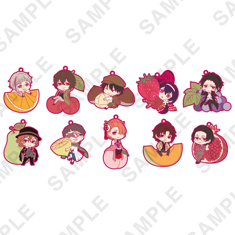 GOODS-00318567_01.jpg