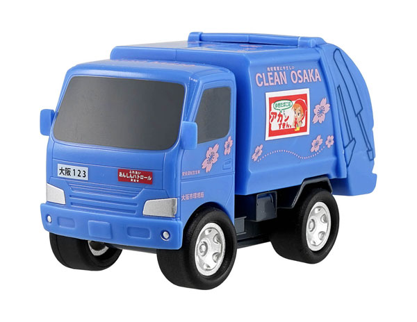 GOODS-00319025_03.jpg