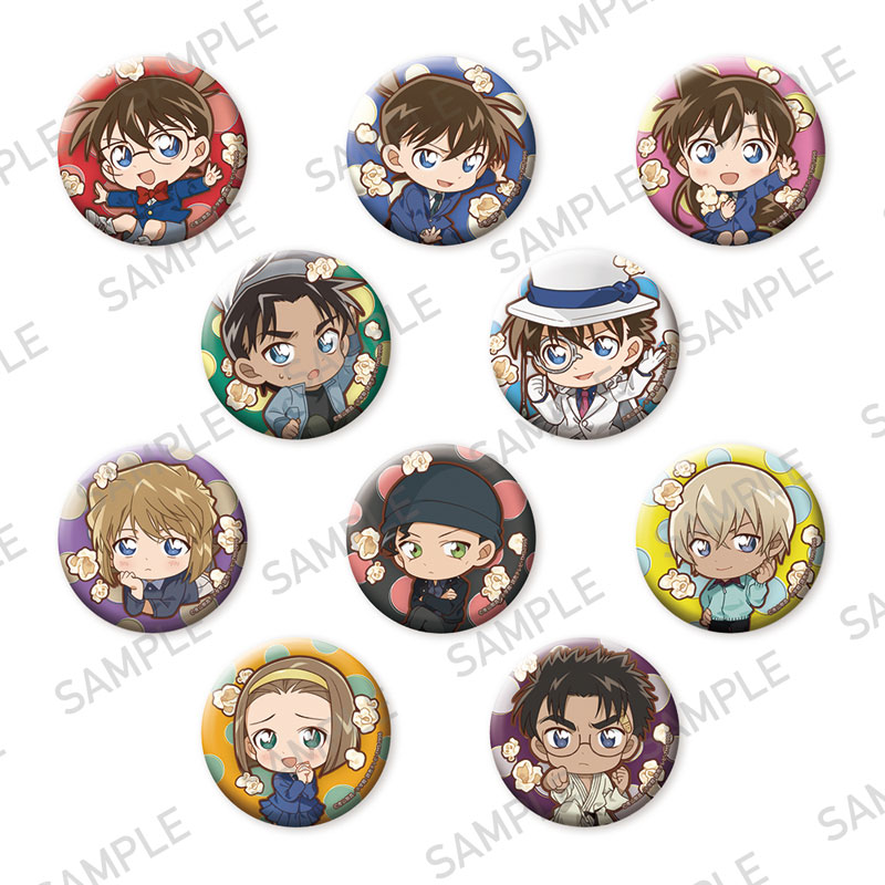 GOODS-00319280_01.jpg