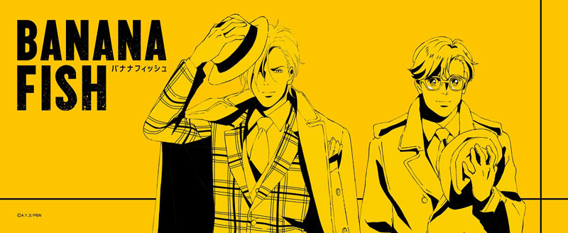 Bananafish フォーマル姿のアッシュと英二の描き下ろしイラスト を使用したマグカップ クッションカバーが登場 19年7月29日 Biglobeニュース