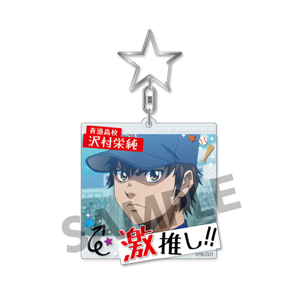 GOODS-00320905_01.jpg