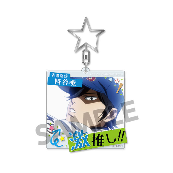 GOODS-00320905_02.jpg
