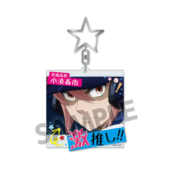 GOODS-00320905_03.jpg