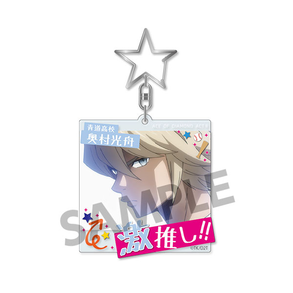 GOODS-00320905_05.jpg