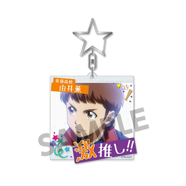 GOODS-00320905_06.jpg