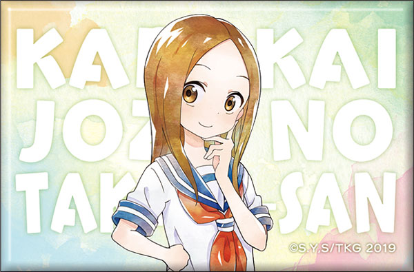 からかい上手の高木さん2 からかいスクエアキャラバッジコレクション全10種セット からかい上手の高木さん2 スクエアキャラバッジコレクション 10個入り