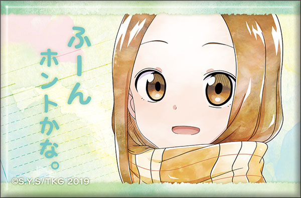 からかい上手の高木さん2 スクエアキャラバッジコレクション 10個入り