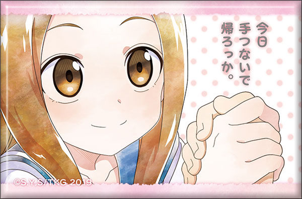 からかい上手の高木さん2 スクエアキャラバッジコレクション 10個入り