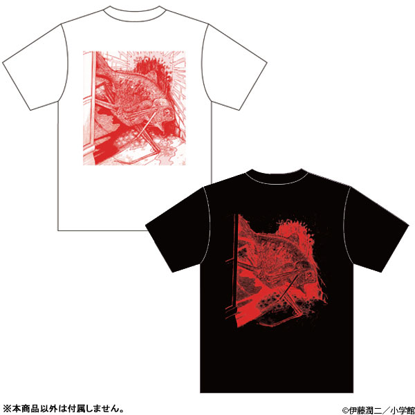 伊藤潤二「ギョ」Tシャツ ホワイト XLサイズ-amiami.jp-あみあみ ...