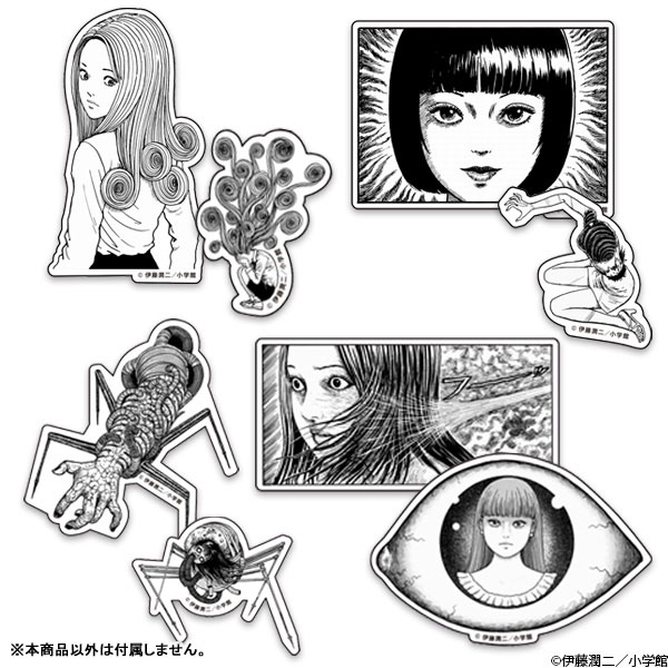 伊藤潤二 短編集 ステッカー 短編集の女 2枚セット Amiami Jp あみあみオンライン本店