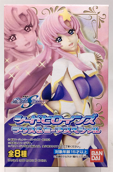 機動戦士ガンダムSEED DESTINY シードヒロインズ ラクス＆ミーア