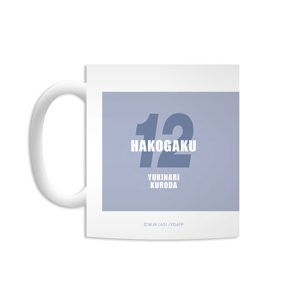 GOODS-00324091_01.jpg