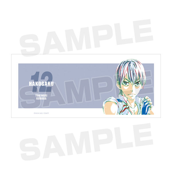 GOODS-00324091_02.jpg