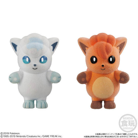 ポケットモンスター ポケモふどーる4 10個入りBOX (食玩)[バンダイ