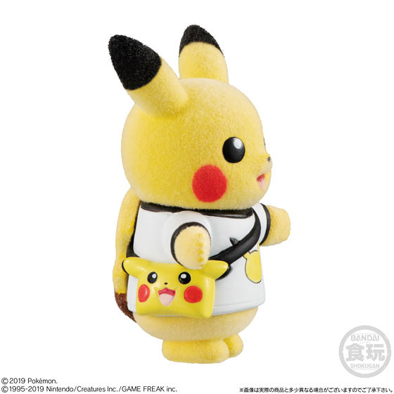 ポケットモンスター ポケモふどーる4 10個入りBOX (食玩)[バンダイ