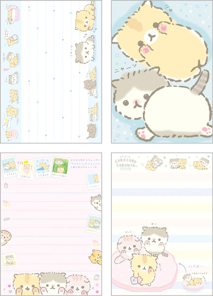 GOODS-00326443_01.jpg