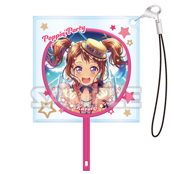 バンドリ！ガールズバンドパーティ！ トレーディングミニうちわ