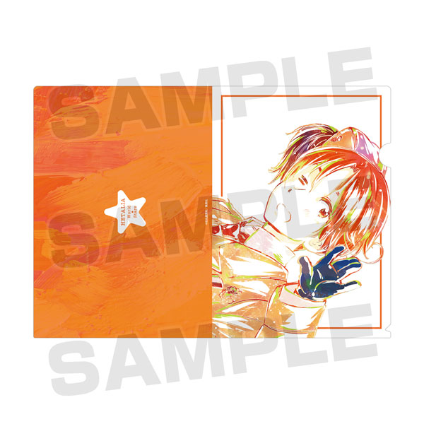 GOODS-00327441_01.jpg